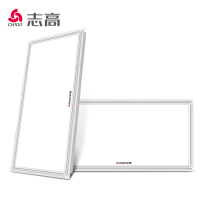 志高(CHIGO)集成吊顶LED600x300吸顶灯厨房卫生间平板灯