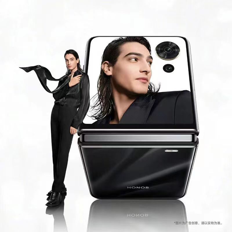 荣耀Magic V Flip 12GB+256GB鸢尾黑5G智能手机