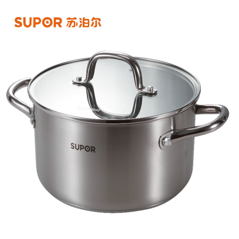苏泊尔 VT22WAS01 乐尚不锈钢汤锅 直径22cm