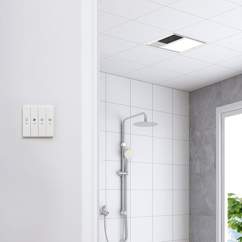 欧普opple浴霸集成吊顶集成扣板三合一暖风机卫生间多功能取暖器取暖