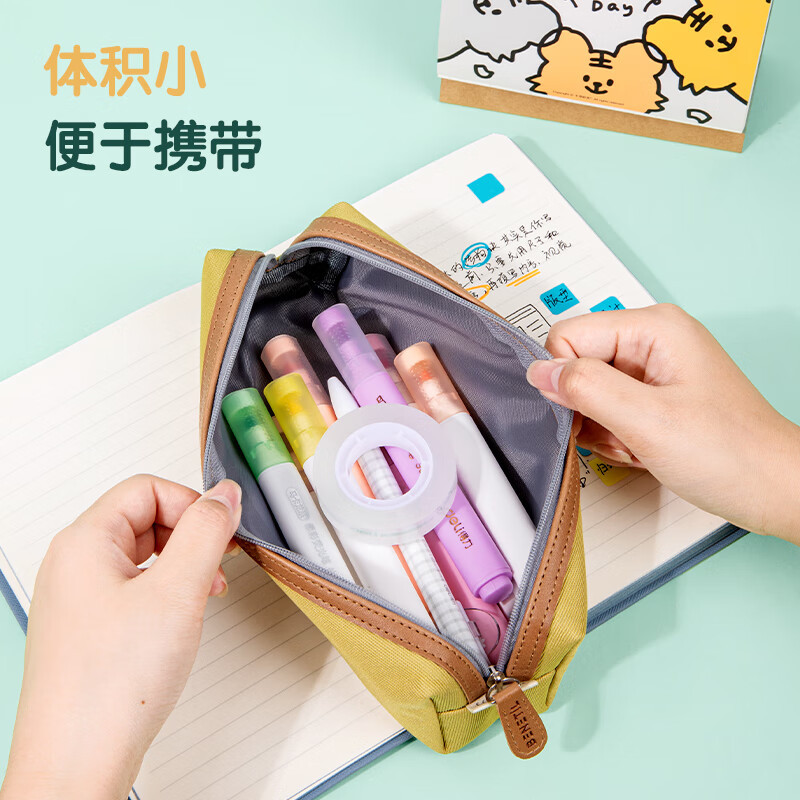 得力(deli)30015易撕高透透明学生文具小胶带12卷/筒12mm*30y文具胶带多用胶带