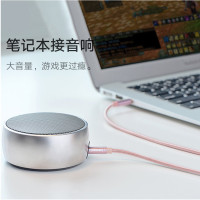 FoQo 蓝牙音箱 BT01金属电脑音响车载低音炮 插卡无线音箱 蓝牙2.1 户外便携迷你音响 红色 官方标配