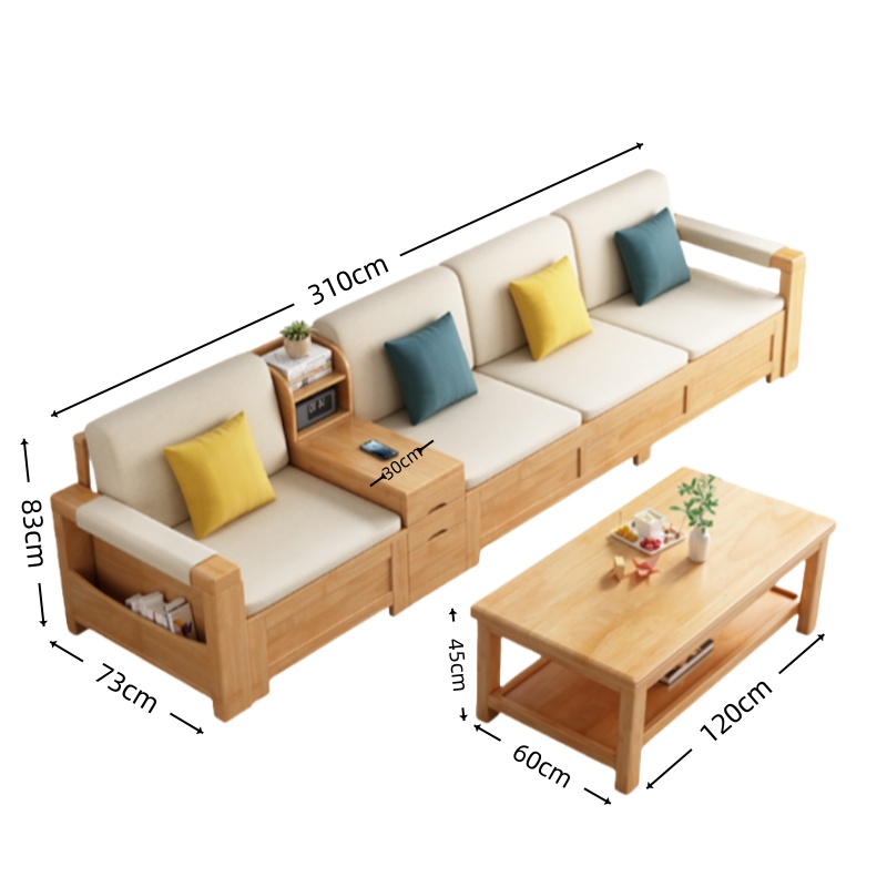 智叶舟沙发组合310*73*83cm+茶几套高清大图