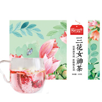 陌上花开三花茶玫瑰花茶菊花茶茉莉花草茶组合干玫瑰茄红枣茶