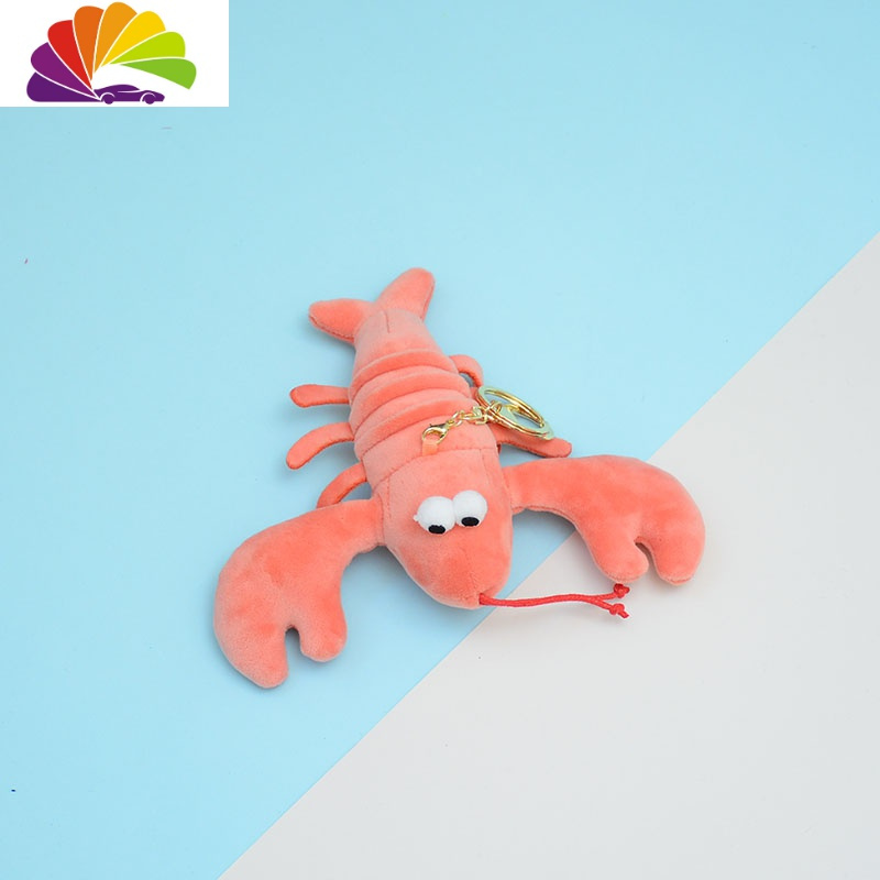 粉色大龙虾挂件长13厘米