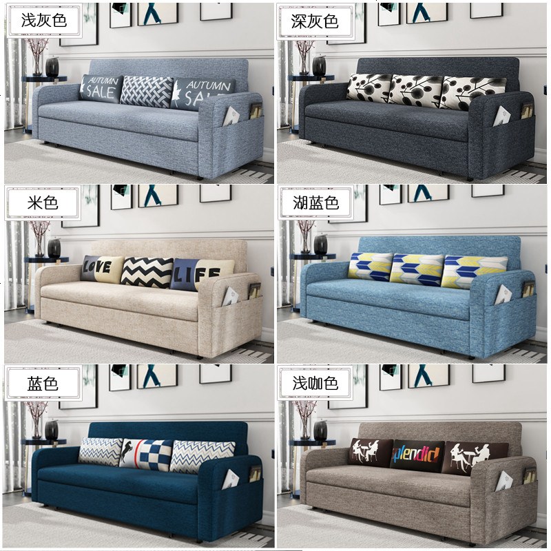 亮晶晶折叠沙发床两用双人1.8米多功能变1.2客厅三人小户型可储物单人高清大图