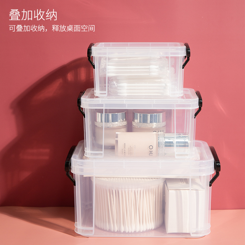 迷你收纳箱小号透明收纳盒带盖针线扣子头绳小型整理储物盒加厚迷你