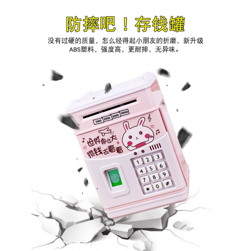 存钱罐儿童只进不出密码箱女生可爱男孩子防摔指纹创意个性储蓄罐 三维工匠 快乐猪指纹充电版高清大图