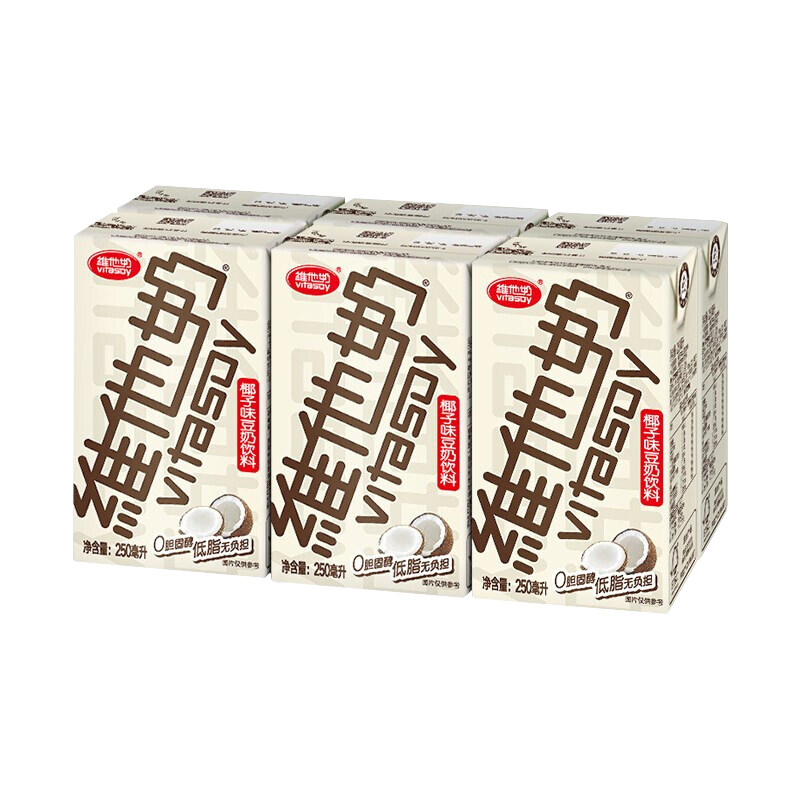 维他奶植物蛋白豆奶椰子味250ml*12盒