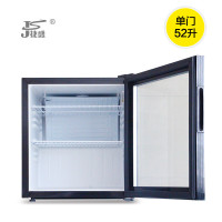 捷盛(JS)SC52 52升 黑色迷你冰吧 家用商用小型立式冷藏保鲜展示柜 蛋糕柜茶叶柜饮料柜透明玻璃单门小冰箱