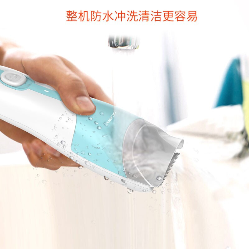 奥佳华OGAWA自动吸发理发器OG-TF01