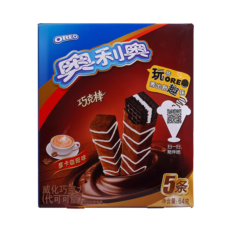 亿滋奥利奥(OREO) 威化饼干 巧克棒摩卡咖啡味64g