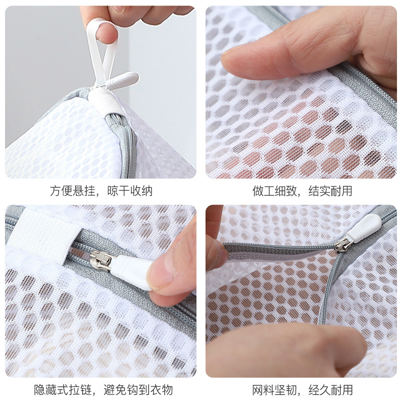 洗衣袋洗衣机专用过滤网袋文胸护洗衣服内衣加大号网兜加厚防变形|蜂窝网-[6件套]特大+大+中+小+文胸袋+圆柱