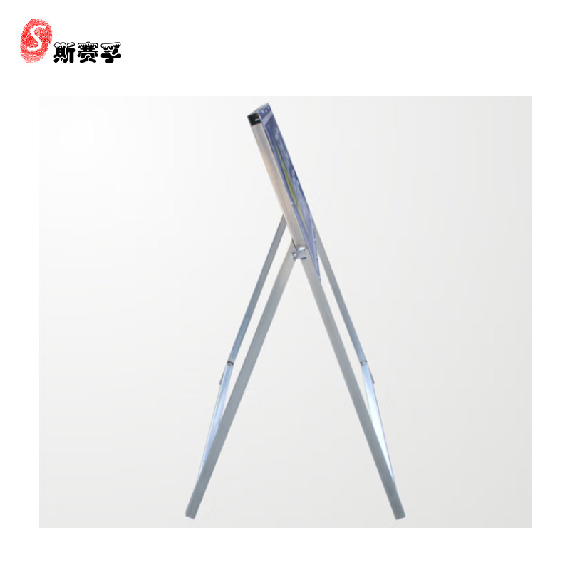 斯赛孚 SF-SGP01 道路施工警示立牌高清大图
