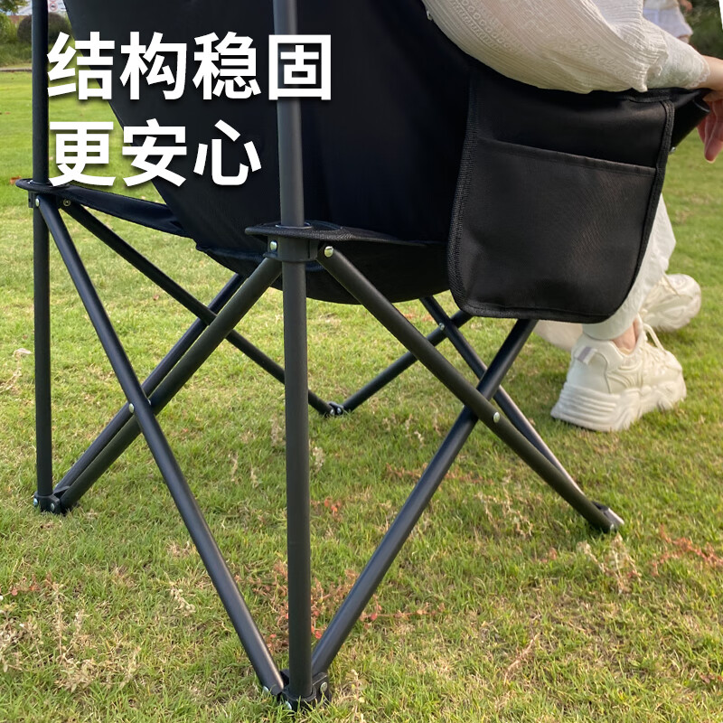 Hodtown何大屋 夹棉加厚小恶魔月亮椅 HDW1689高清大图