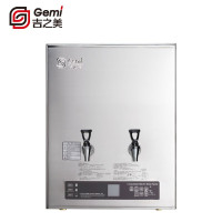 吉之美(Gemi)商用开水器GM-K1BG-40CSWA 步进式加热全自动直饮机 餐饮大流量热水机