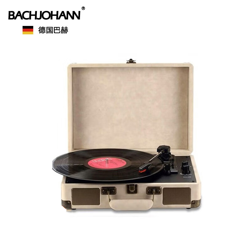 巴赫约翰bach johann 留声机黑胶唱片机蓝牙音响唱片机 HY-T01白色