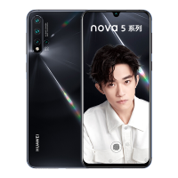 华为(HUAWEI) nova5 Pro 8GB+256GB 亮黑色 全网通 麒麟980 4800万AI四摄 移动联通电信4G拍照手机 华为nova5pro