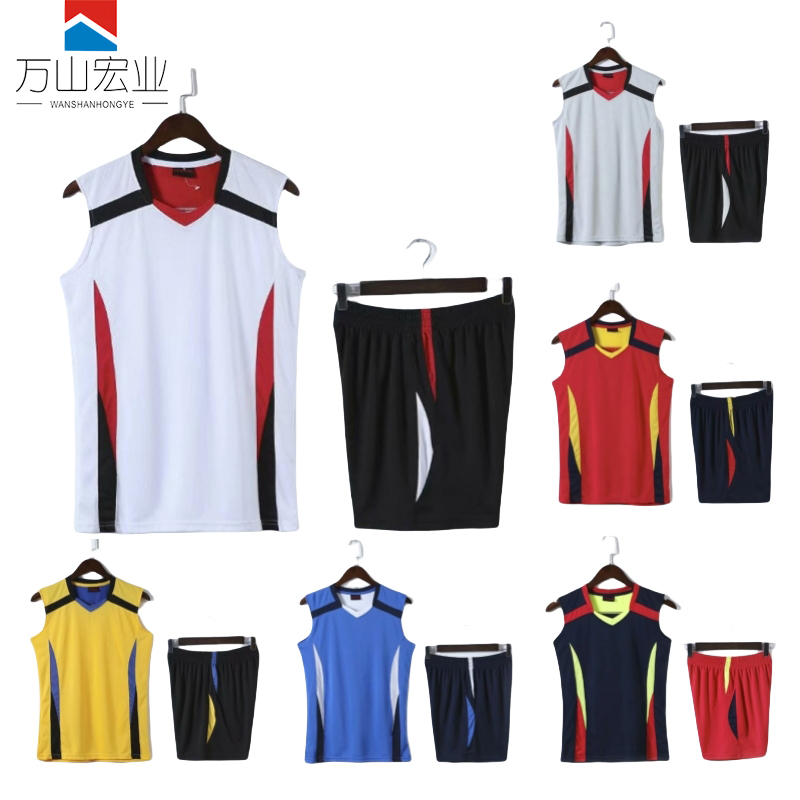 万山宏业 运动服 球衣 可定制号码 WG108G 套