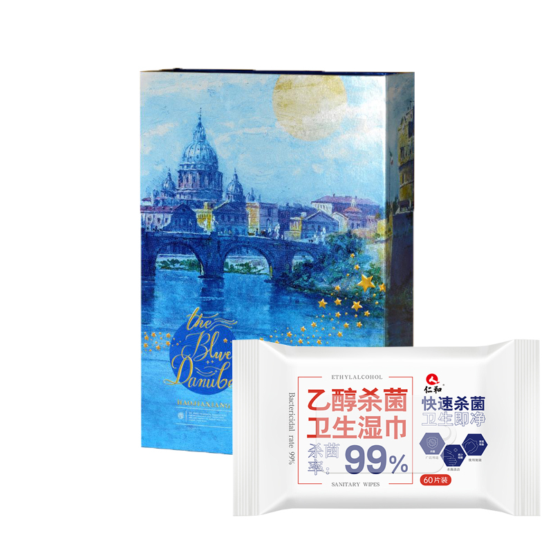 中秋礼盒蓝色多瑙河465g+乙醇杀菌卫生湿巾60抽