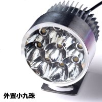 澳派36V48V36伏48伏电动车前灯仪表带锁大灯总成新款灯头通用灯