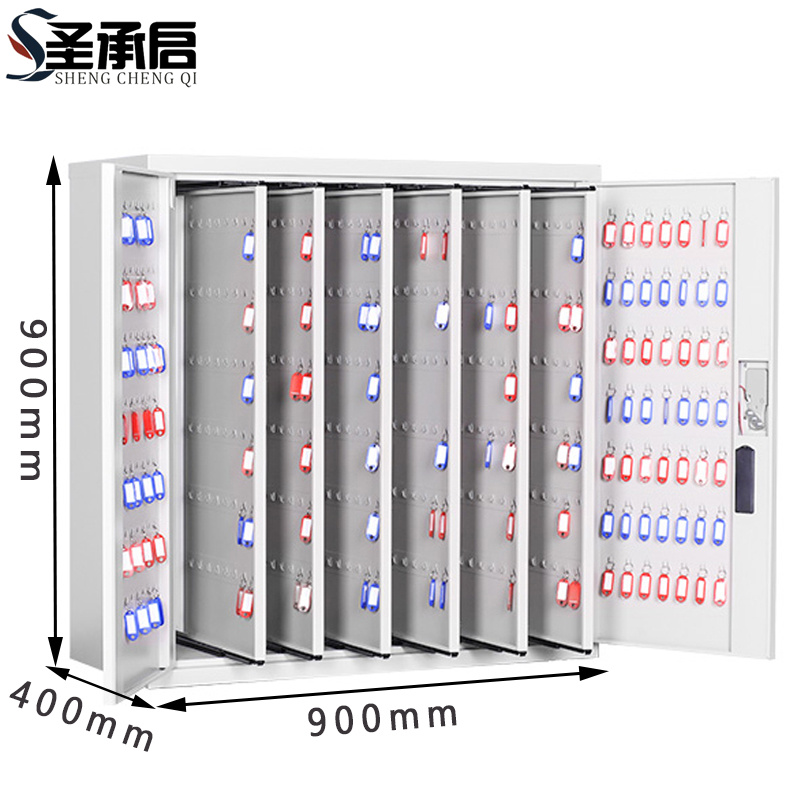 圣承启 钥匙柜 700位 个高清大图