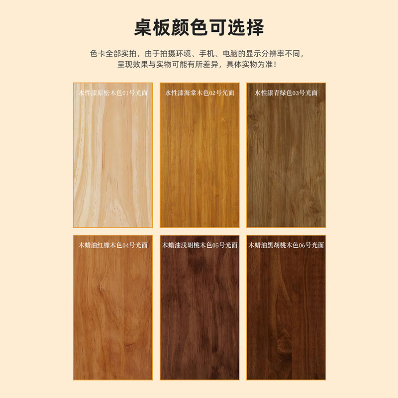 金菲罗格实木吧台桌子简约高脚吧桌椅 120*40*105cm高清大图