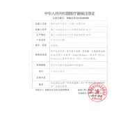 瑞声达 助听器隐形老人耳聋耳背专用送电子干燥盒 MA1T70-V+赠6粒A13电池+干燥盒+耳膜头