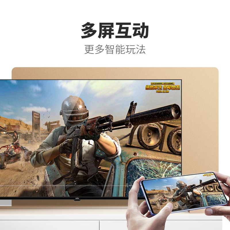 乐视(Letv)F43C 43英寸电视LED高清全面屏 1GB+8GB大存储 双核智能网络卧室电视机