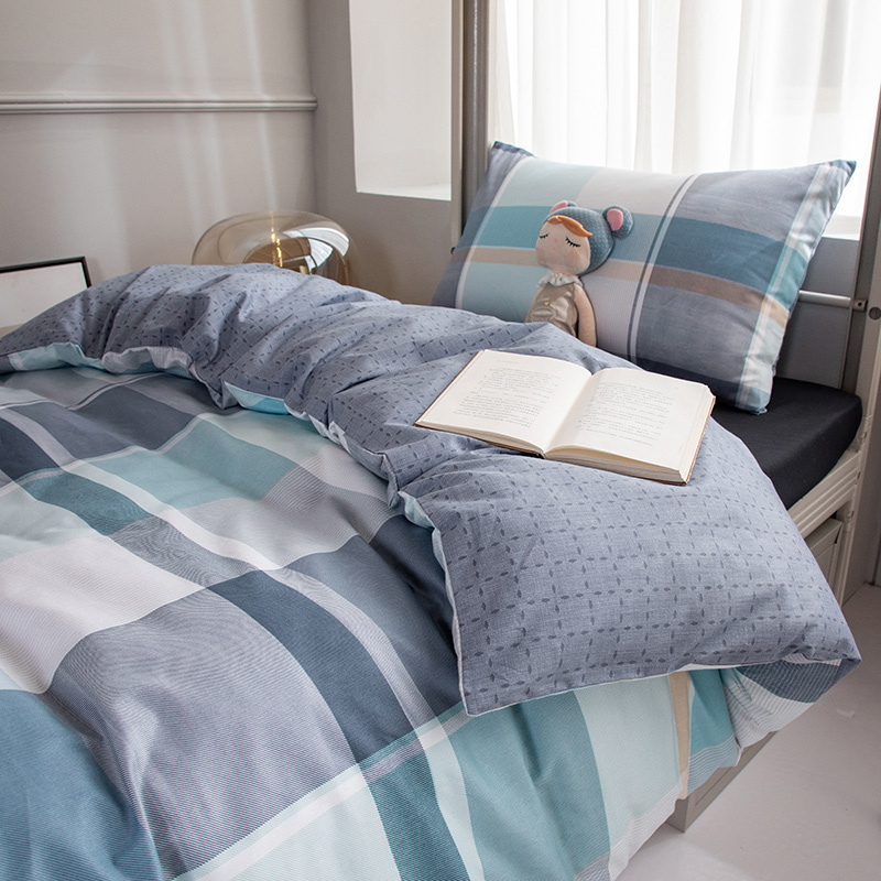 無印良品 全棉三件套--品尚 MUJI-TJ22-92 150*200CM