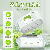 百年修医生 婴儿手口湿巾80抽*10包 EDI纯水湿纸巾一次性柔湿巾