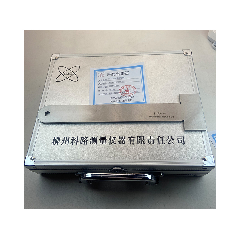 LZKL滚子上部检测量规KL-CD-360113-A件高清大图