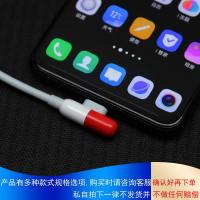充电器头适用于IVOIQOO 44W胶囊数据线vivo iqoo手机充电线超级闪