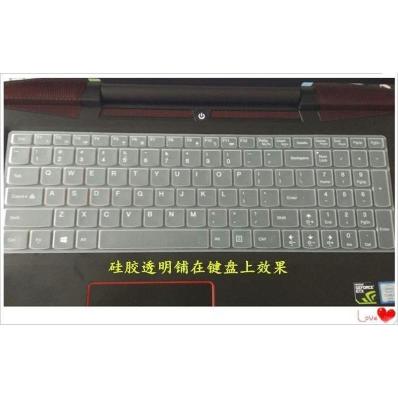 联想Y510P键盘膜15.6寸Y510笔记本电脑保护膜贴膜贴纸贴防尘罩套 硅胶透明