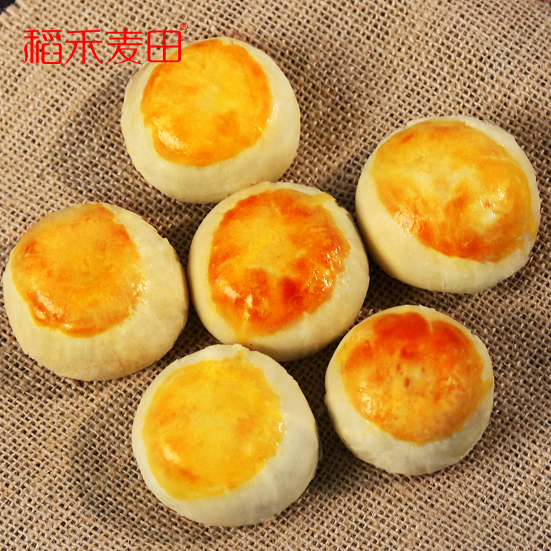 稻禾麦田蛋黄酥6枚330g 紫薯味 优质咸鸭蛋