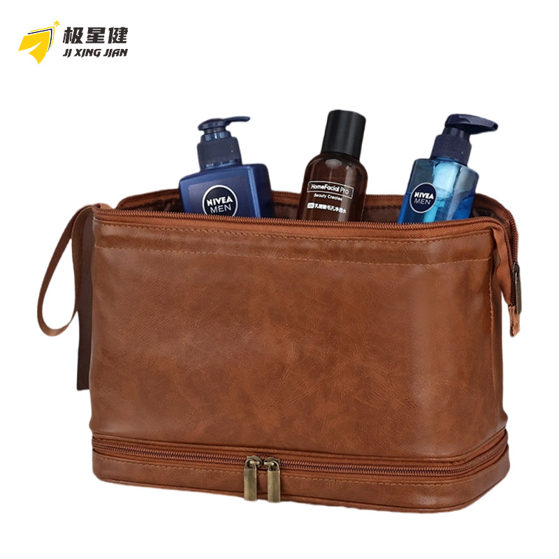 极星健 洗漱包 j02个高清大图