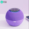 索爱(soaiy)S65m音箱全屏炫彩电脑喇叭低音炮家用车载迷你便携式小音响长续航收款插卡播放器