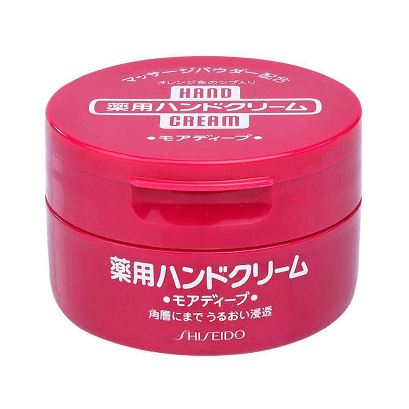 尿素护手霜100g视频介绍_资生堂(shiseido)日本进口 保湿补水滋