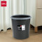 得力(deli)9555加厚耐用带压圈垃圾桶 垃圾分类 办公用品 9.5L圆形清洁桶(黑)(只)