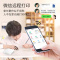 奔图（PANTUM）M6202NW 五年保修激光打印机&小白学习盒子套装（含半年增值会员） AI智能打印