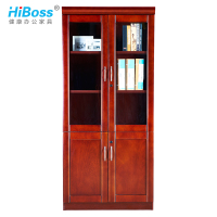 HiBoss实木贴皮油漆文件柜资料柜办公室文件资料柜