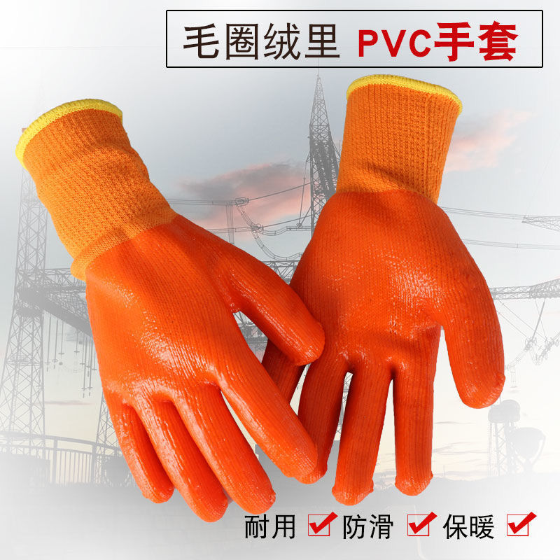 加厚保暖劳保手套加绒防寒耐磨防滑防水耐油劳动工作浸胶带胶工地 加厚保暖防水满挂 2双