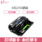 e代经典 利盟MS310硒鼓 适用利盟Lexmark MS310;312;410;415;510;610打印机