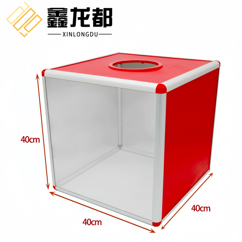 鑫龙都抽奖箱中号个高清大图