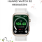 华为(HUAWEI)WATCH D2晨曦金 智能手表动态血压监测一键微体检再升级多种健康研究轻巧时尚华为新款血压表
