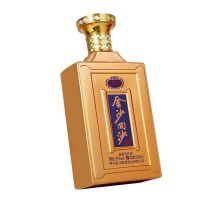 金沙回沙酒 纪年酒1957 53度 500ml单瓶装 贵州酱香型白酒