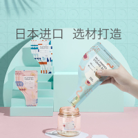 babycare 婴儿奶粉袋 便携外出一次性抗菌奶粉盒储存盒分装袋12片浅嗬绿1690