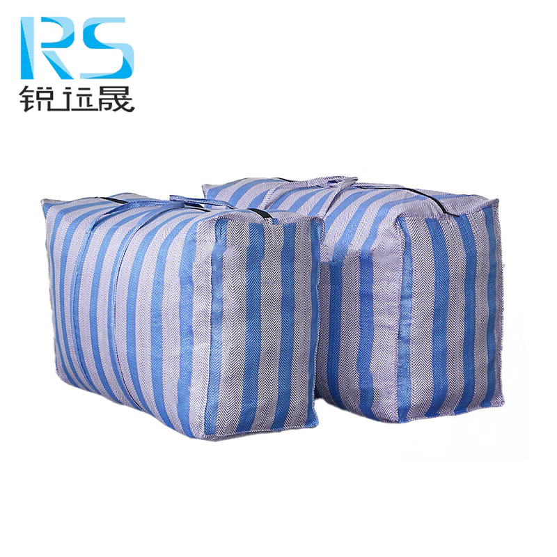 锐远晟尼龙编织蓝白条蛇皮袋 80CM /个高清大图