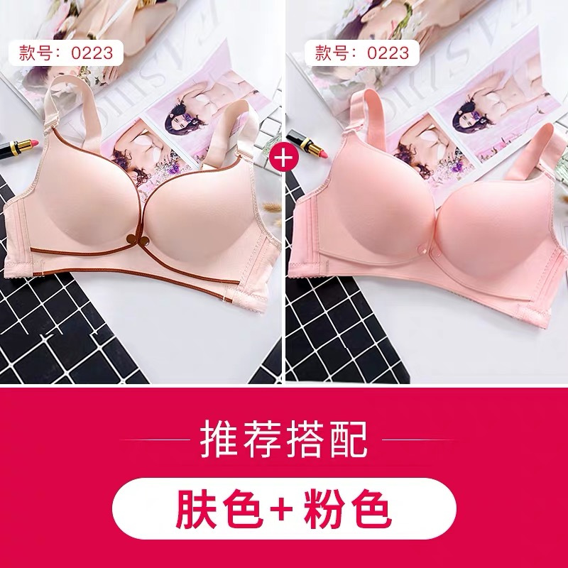 恋名媛哺乳文胸超薄定型聚拢前开孕妇内衣无痕母乳胸罩喂奶防下垂夏季薄孕产妇文胸
