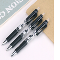 得力(deli)S01 经典中性笔0.5mm 12支装 黑色